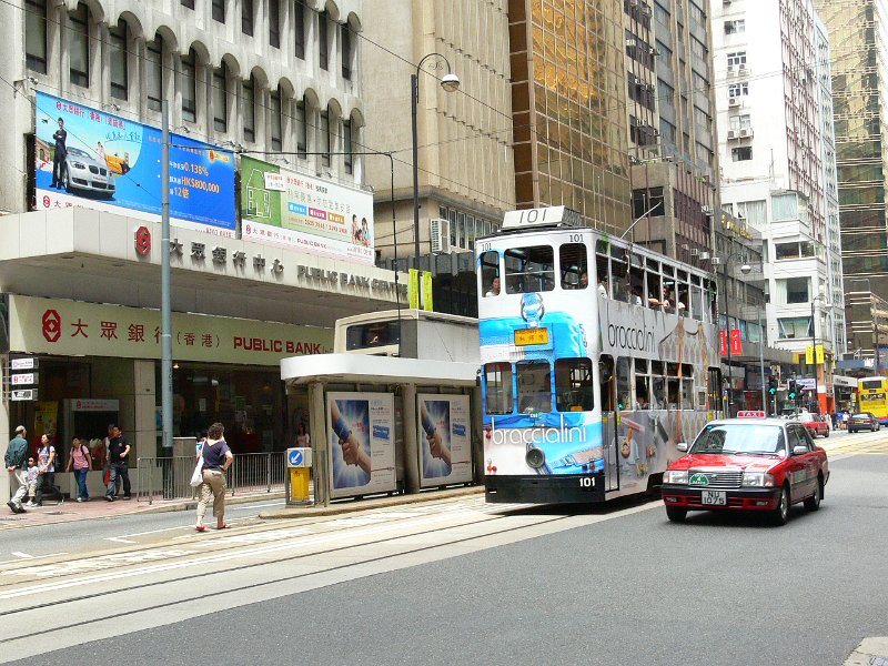 Hong Kong (035).jpg